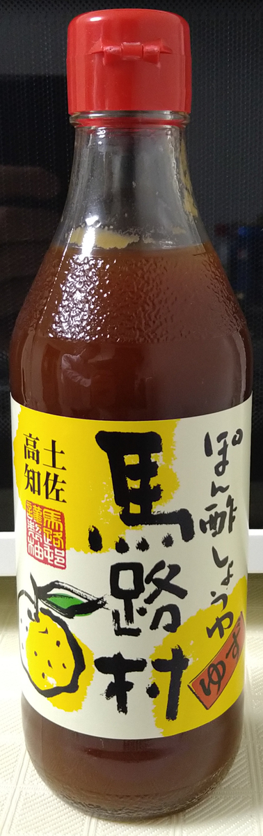 f:id:hidetaka_taike:20210418162834j:plain
