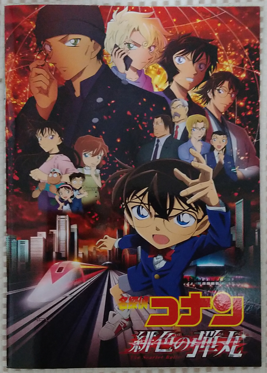 f:id:hidetaka_taike:20210424085846j:plain