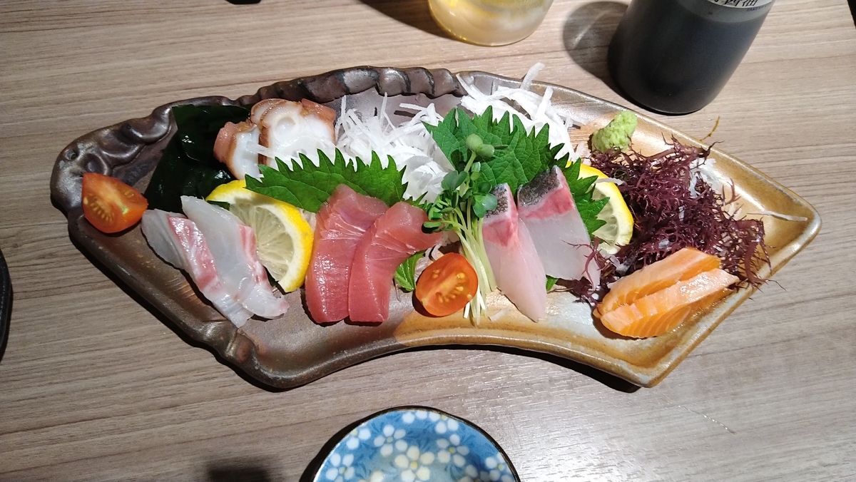 f:id:hidetaka_taike:20210620091301j:plain