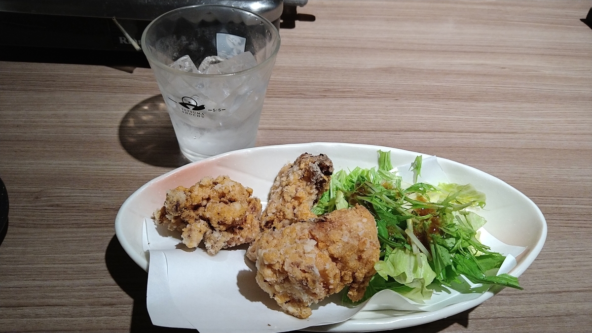 f:id:hidetaka_taike:20210620091320j:plain