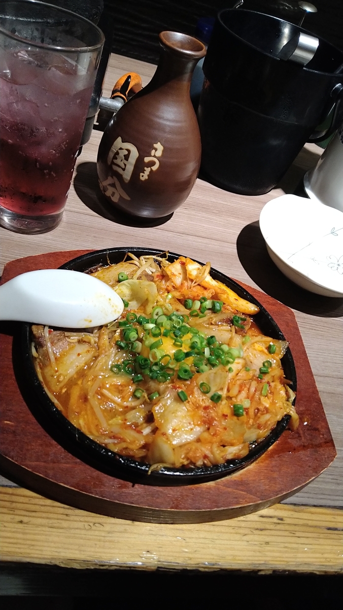 f:id:hidetaka_taike:20210620091403j:plain