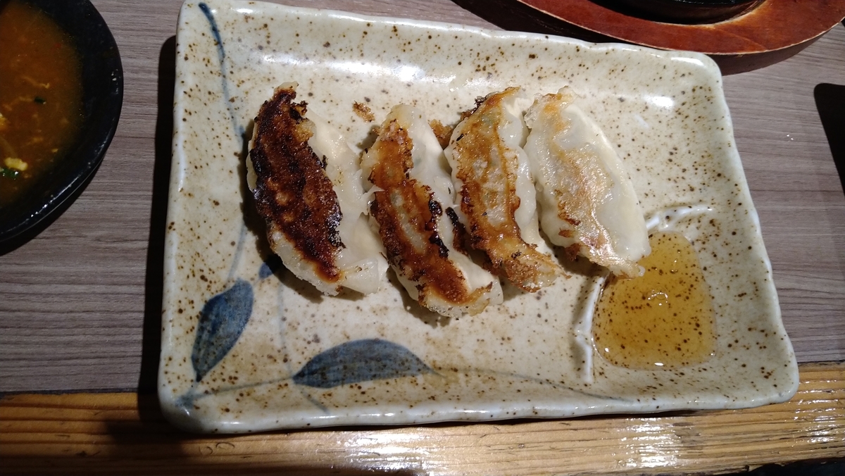 f:id:hidetaka_taike:20210620091446j:plain