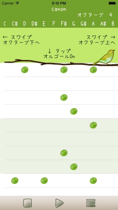f:id:hidetakafm:20150205001056j:plain f:id:hidetakafm:20150205001056j:plain