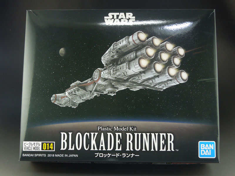f:id:hidetaro2011:20190330153712j:plain f:id:hidetaro2011:20190330153712j:plain