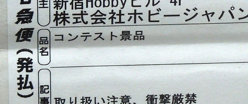 f:id:hidetaro2011:20190601114027j:plain f:id:hidetaro2011:20190601114027j:plain