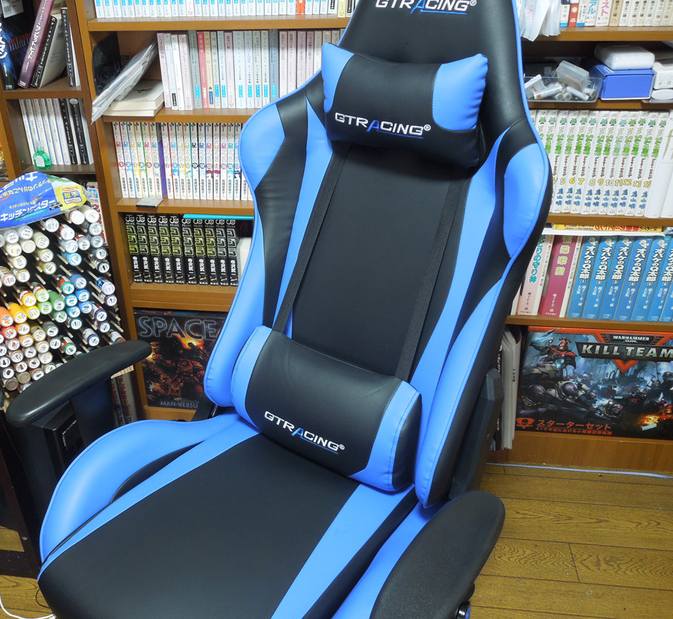 f:id:hidetaro2011:20190810145501j:plain f:id:hidetaro2011:20190810145501j:plain