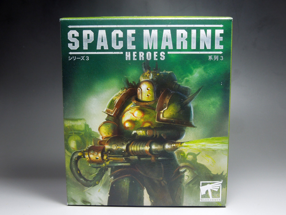 スペースマリーンヒーローズ3 箱開け - イクサトンカチ時々プラモ