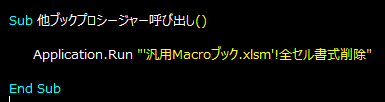 f:id:hidetarou61:20191022165948p:plain f:id:hidetarou61:20191022165948p:plain