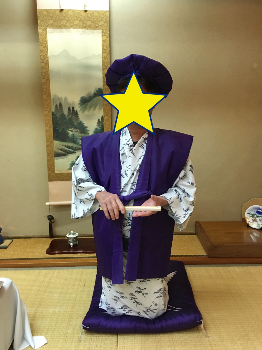 f:id:hideto3434:20200307183742j:plain f:id:hideto3434:20200307183742j:plain