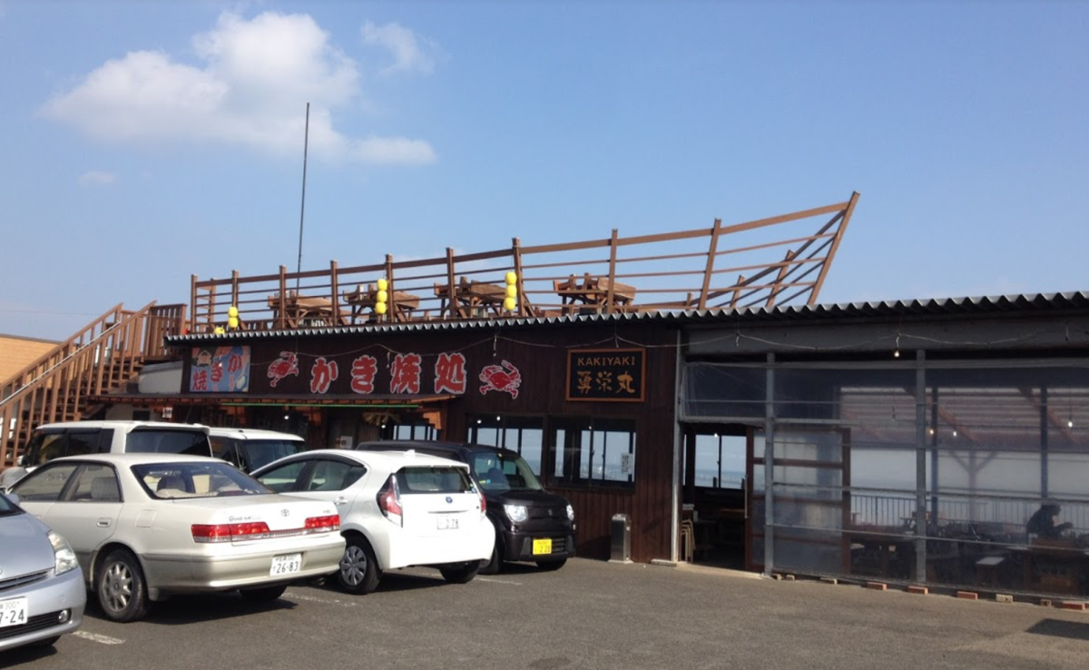 f:id:hideto3434:20200315152109p:plain f:id:hideto3434:20200315152109p:plain