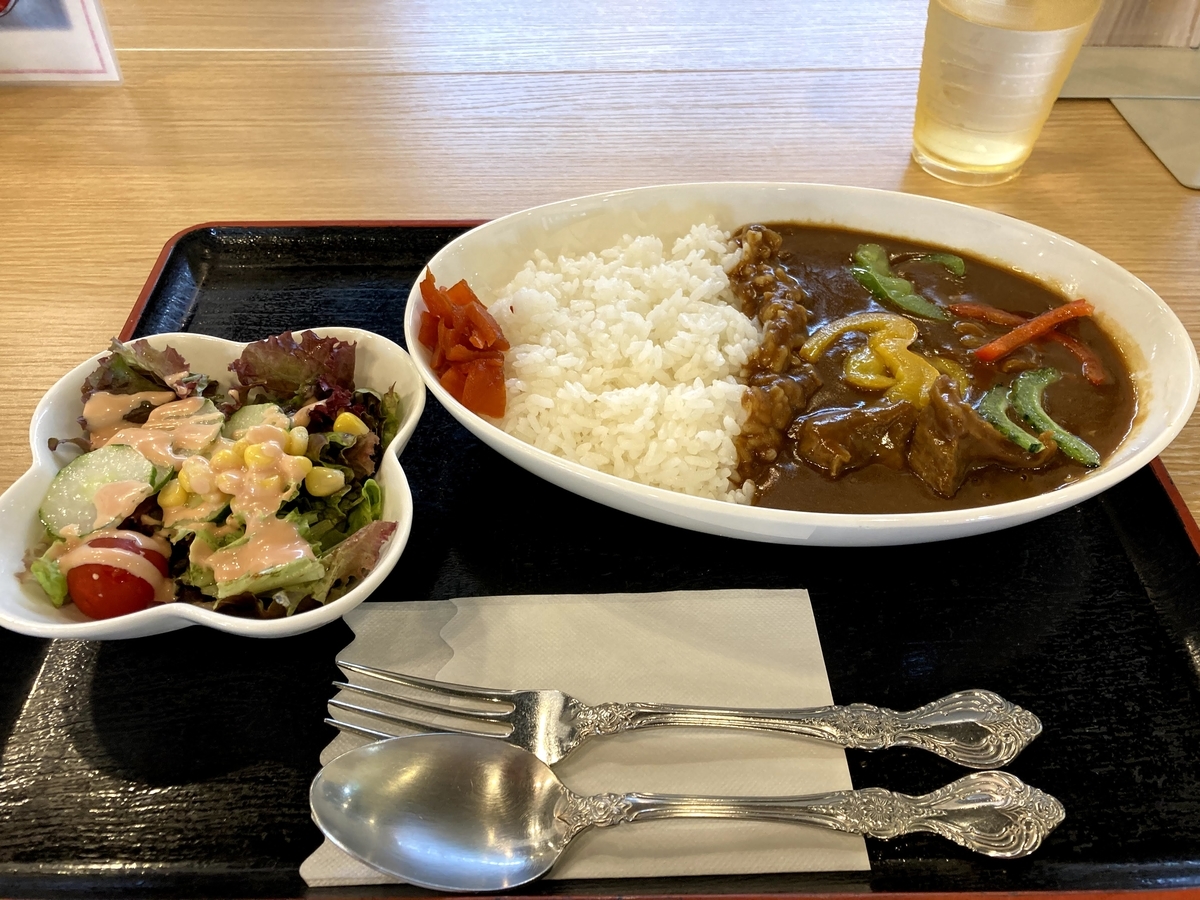 f:id:hideto3434:20200927202144j:plain f:id:hideto3434:20200927202144j:plain