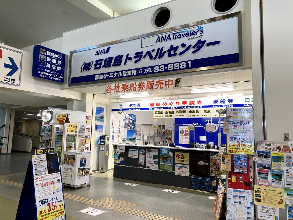 f:id:hideto3434:20201003213415j:plain f:id:hideto3434:20201003213415j:plain