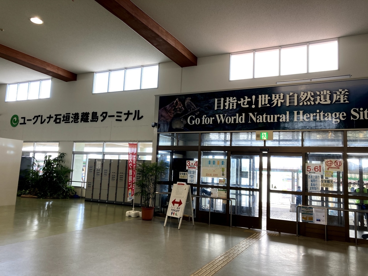 f:id:hideto3434:20201003213447j:plain f:id:hideto3434:20201003213447j:plain