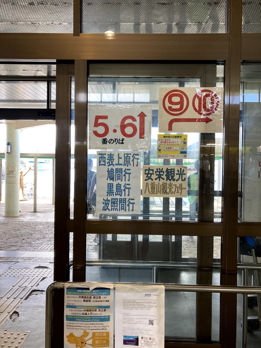 f:id:hideto3434:20201003213457j:plain f:id:hideto3434:20201003213457j:plain