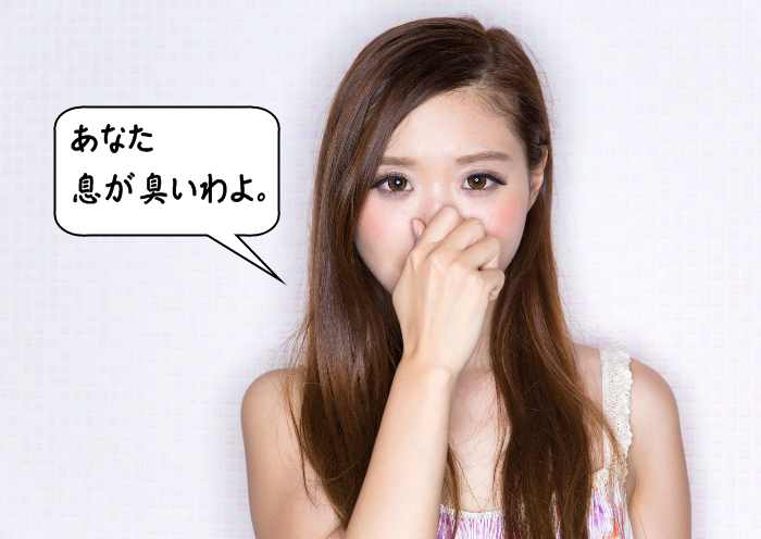 f:id:hidetoasahi:20181114211502j:plain f:id:hidetoasahi:20181114211502j:plain