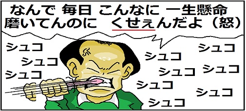 f:id:hidetoasahi:20181115081352j:plain f:id:hidetoasahi:20181115081352j:plain