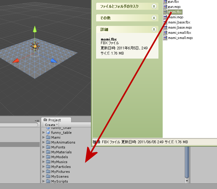 f:id:hidetobara:20110918152424p:image f:id:hidetobara:20110918152424p:image
