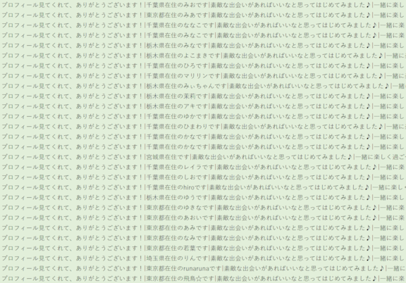 f:id:hidetobara:20180202022437p:plain
