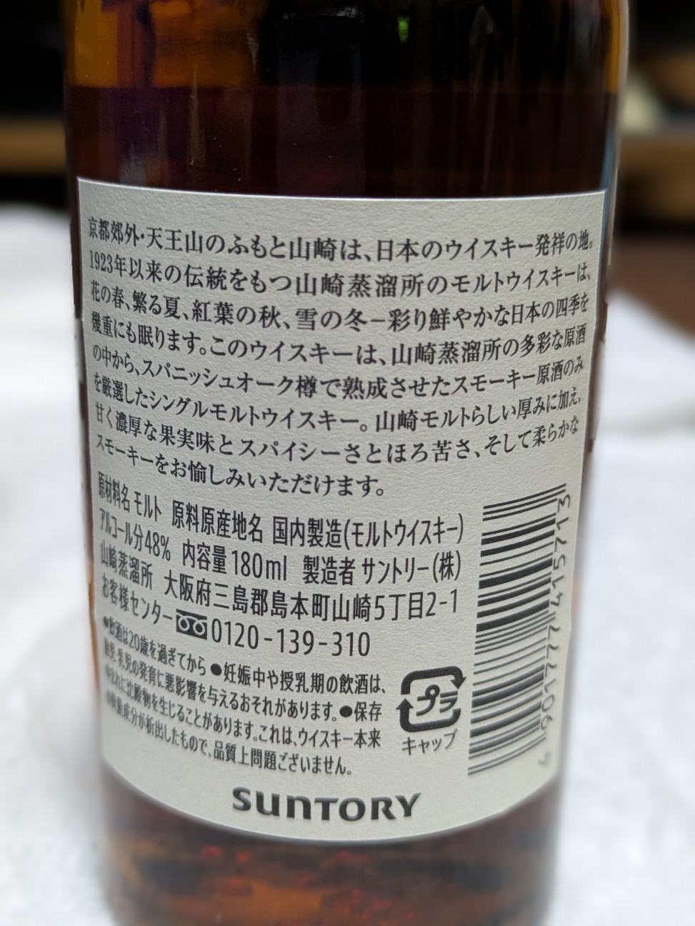 f:id:hidetoon:20251119131439j:image