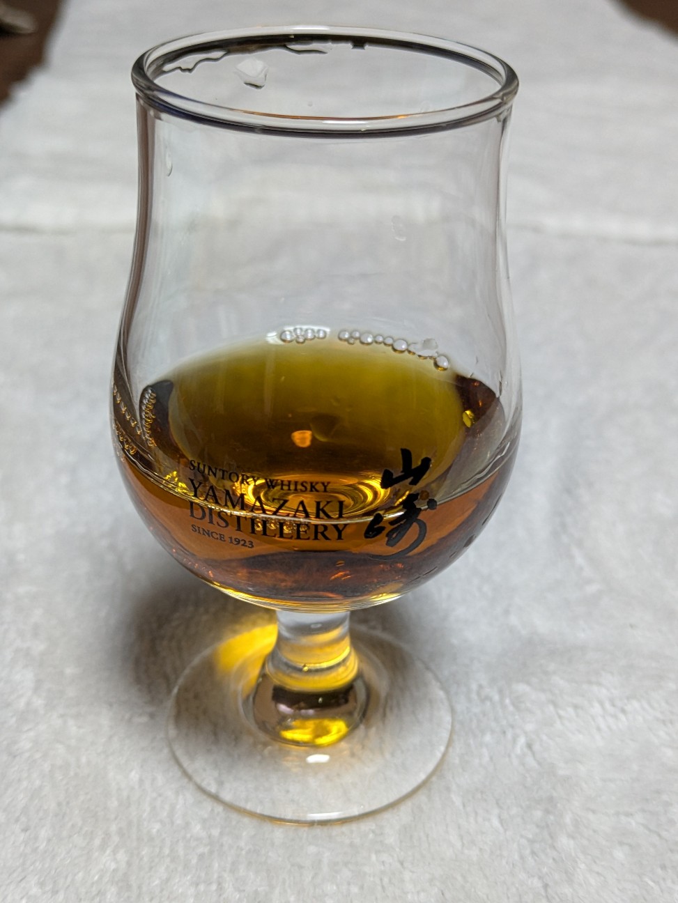 f:id:hidetoon:20251119134718j:image