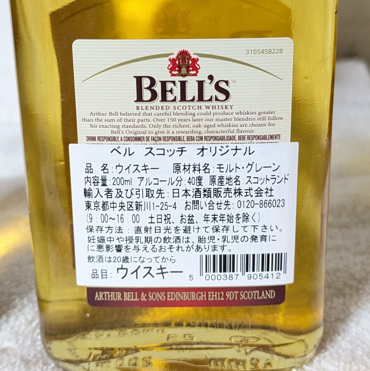 f:id:hidetoon:20260117095306j:image