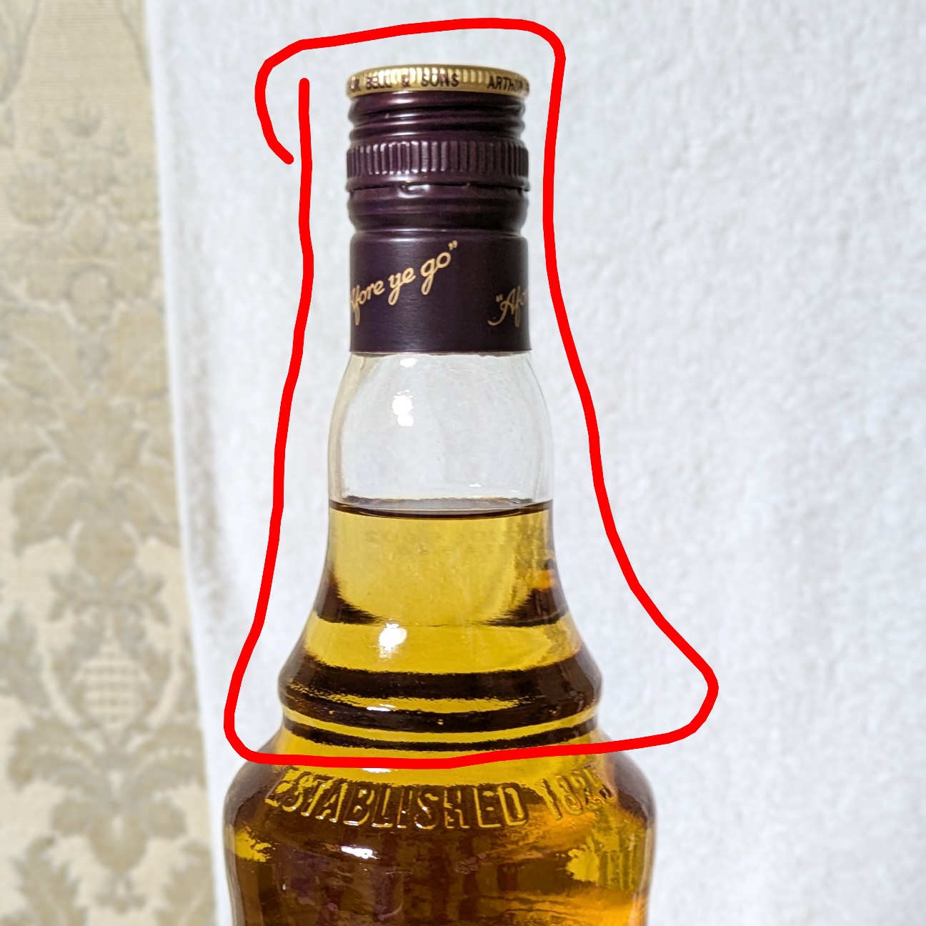 f:id:hidetoon:20260117095323j:image