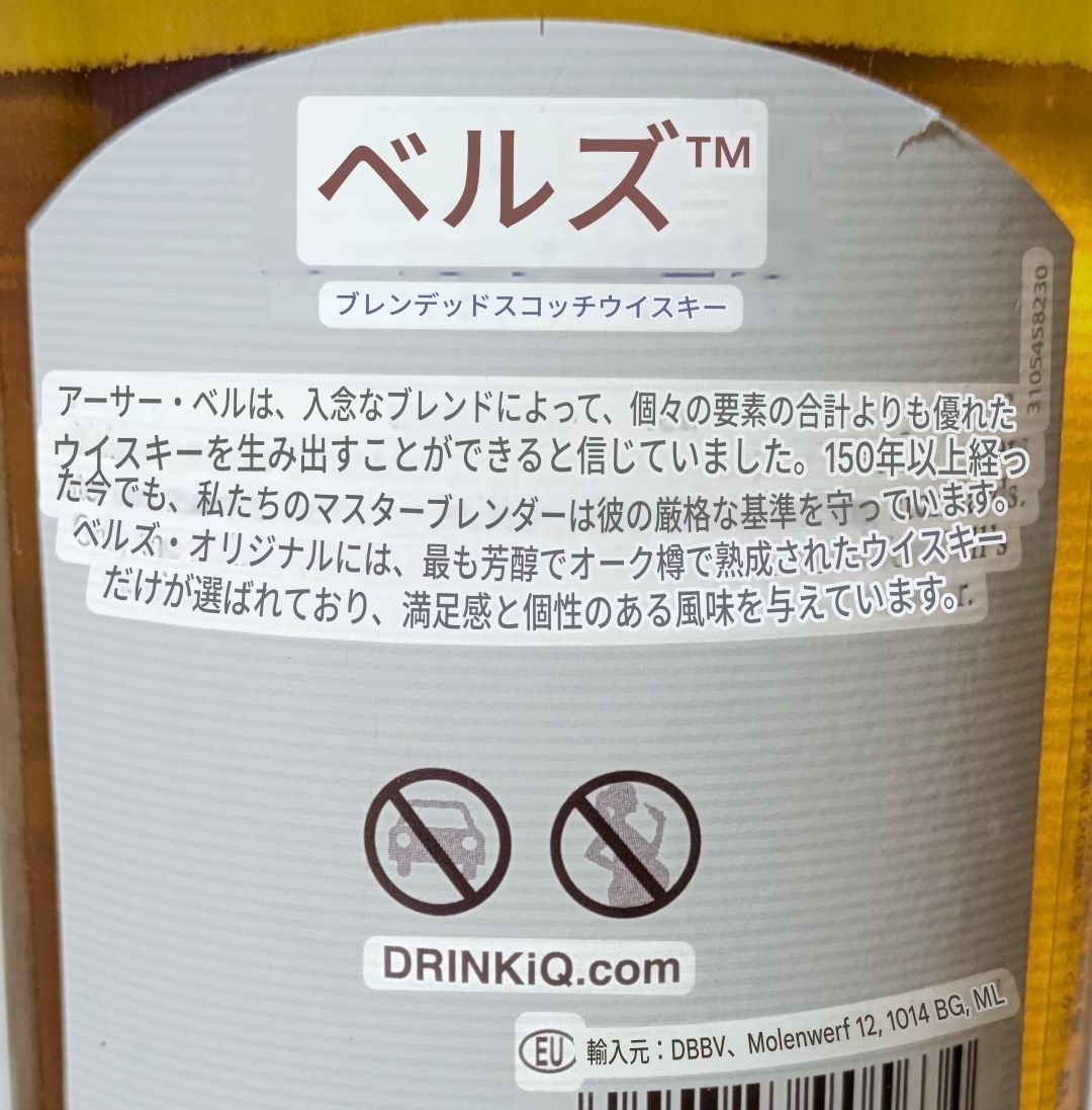 f:id:hidetoon:20260117145544j:image