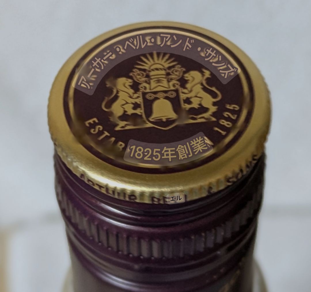 f:id:hidetoon:20260117145618j:image