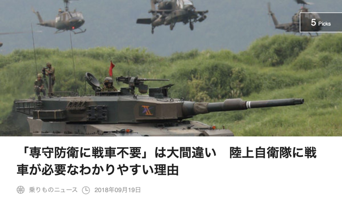 f:id:hidetoshi_h:20200313065239p:plain f:id:hidetoshi_h:20200313065239p:plain