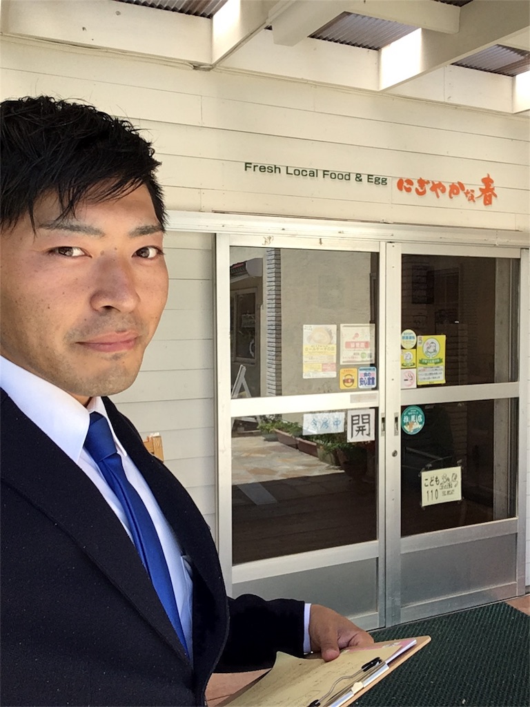 f:id:hidetou:20170529003456j:image f:id:hidetou:20170529003456j:image