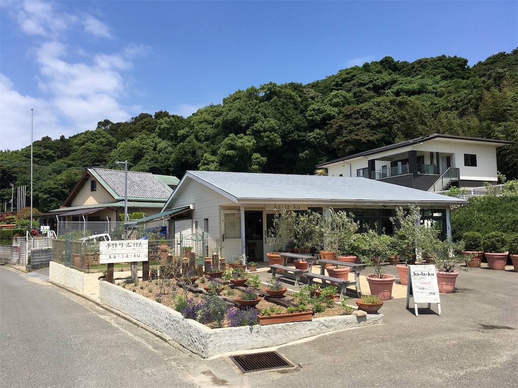 f:id:hidetou:20170529011534j:image f:id:hidetou:20170529011534j:image