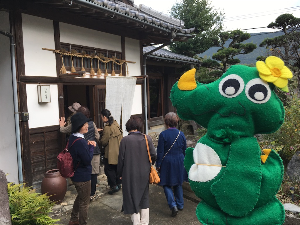 f:id:hidetou:20171114185451j:image f:id:hidetou:20171114185451j:image