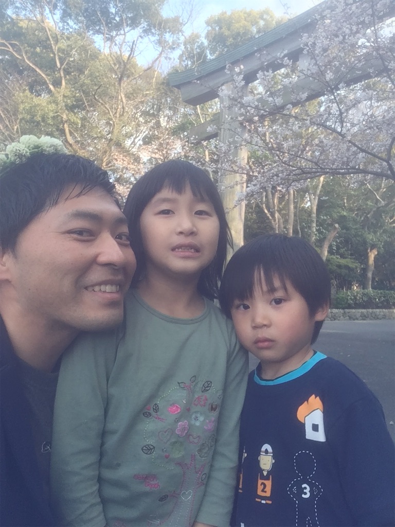 f:id:hidetou:20190327075304j:image