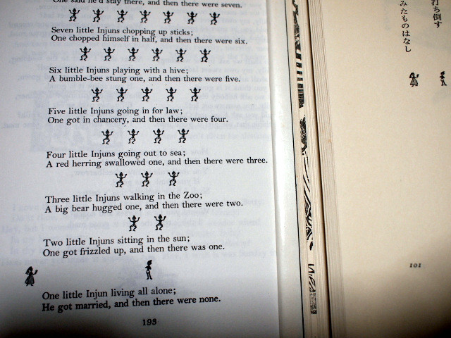 f:id:hidex7777:20160920165021j:plain f:id:hidex7777:20160920165021j:plain