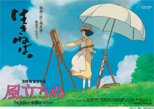 f:id:hidexi:20130825121119j:image:right f:id:hidexi:20130825121119j:image:right