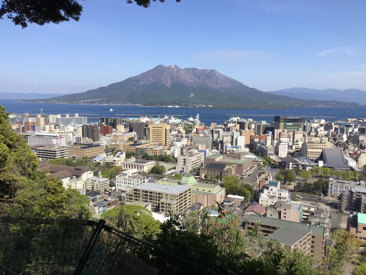カラオケ喫茶 ひでの物産館 鹿児島発