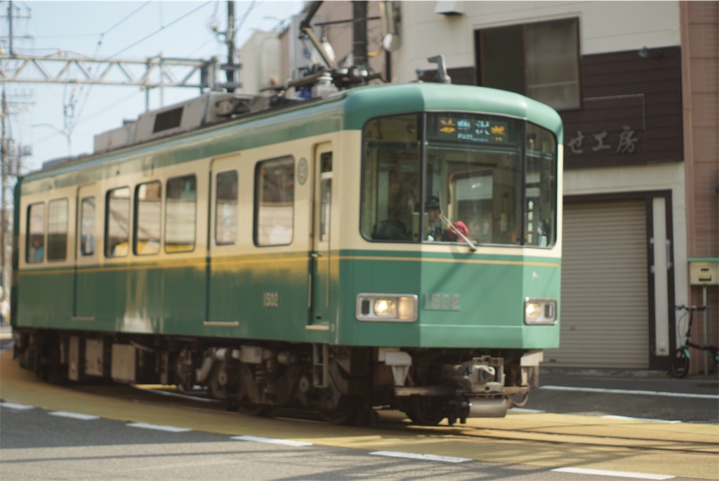 f:id:hideyamamoto:20171009124300j:image