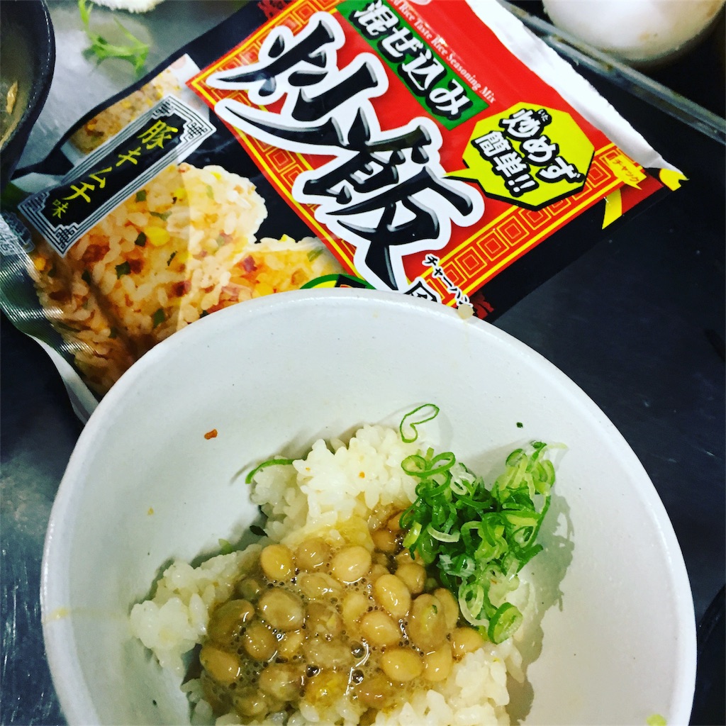 f:id:hideyanoblog:20171003161029j:image f:id:hideyanoblog:20171003161029j:image