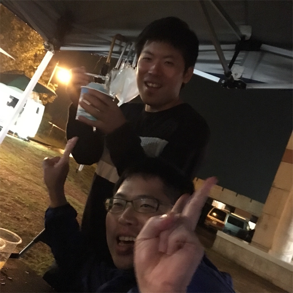 f:id:hideyanoblog:20171016162225j:image f:id:hideyanoblog:20171016162225j:image