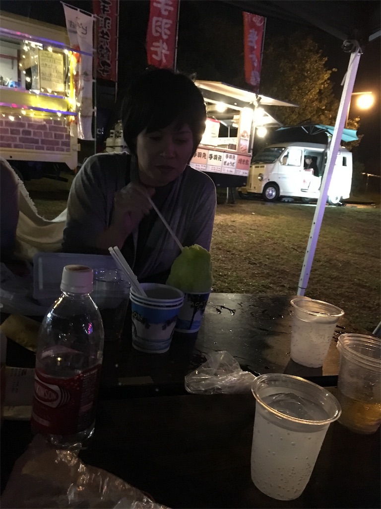 f:id:hideyanoblog:20171016162258j:image f:id:hideyanoblog:20171016162258j:image