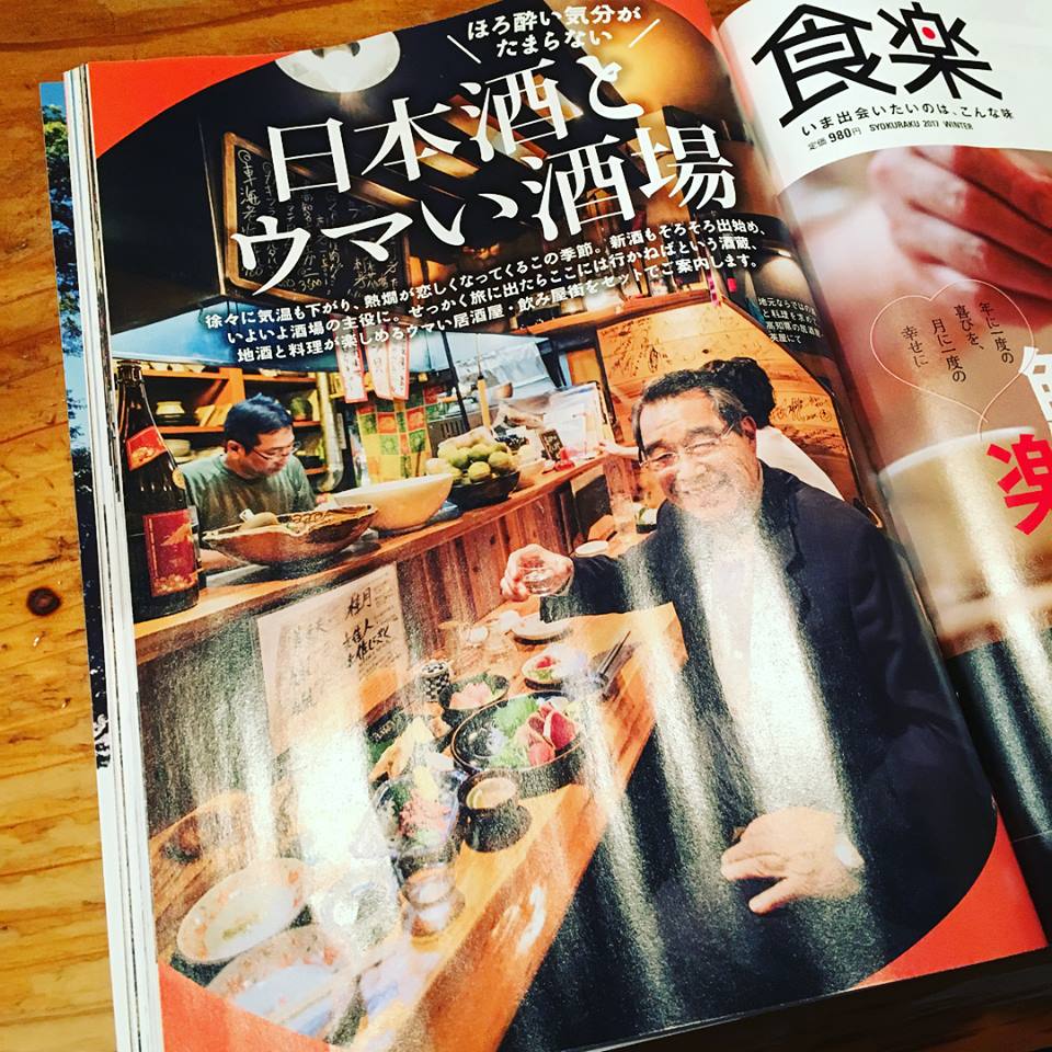 f:id:hideyanoblog:20171115170734j:plain f:id:hideyanoblog:20171115170734j:plain