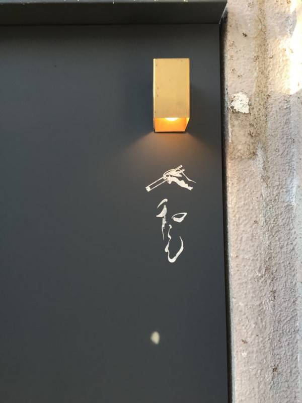 f:id:hideyasu2g:20160318094137j:image