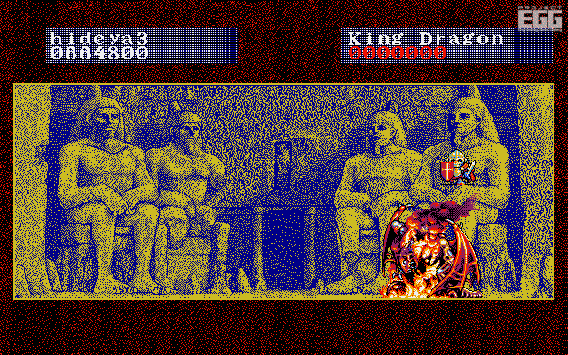 King Dragon討伐成功の図