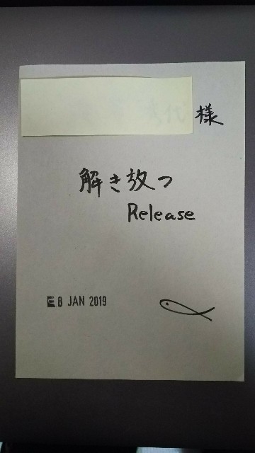 f:id:hideyoga:20190507232315j:image f:id:hideyoga:20190507232315j:image