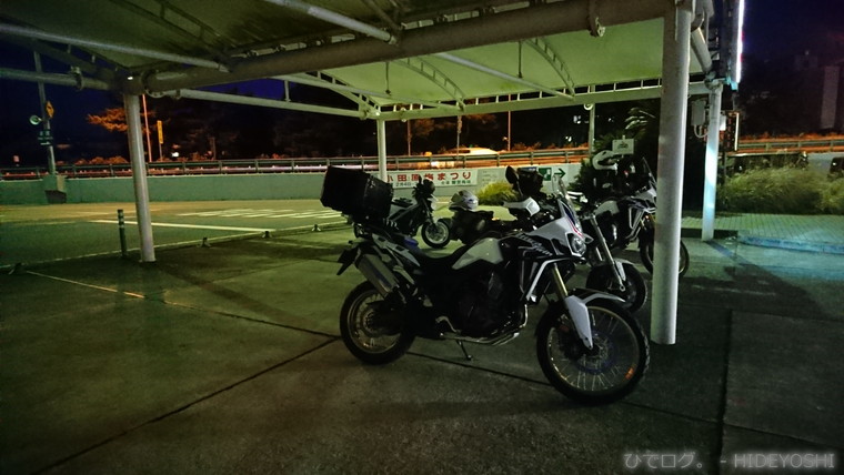 f:id:hideyoshi-motolife:20170302001653j:plain f:id:hideyoshi-motolife:20170302001653j:plain