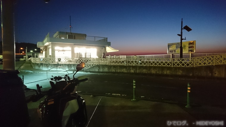 f:id:hideyoshi-motolife:20170302002019j:plain f:id:hideyoshi-motolife:20170302002019j:plain
