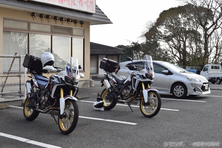 f:id:hideyoshi-motolife:20170302003103j:plain f:id:hideyoshi-motolife:20170302003103j:plain