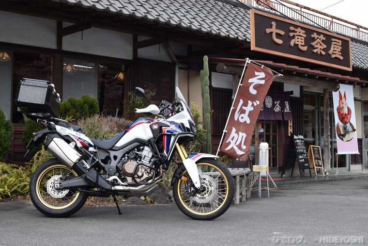 f:id:hideyoshi-motolife:20170302004154j:plain f:id:hideyoshi-motolife:20170302004154j:plain