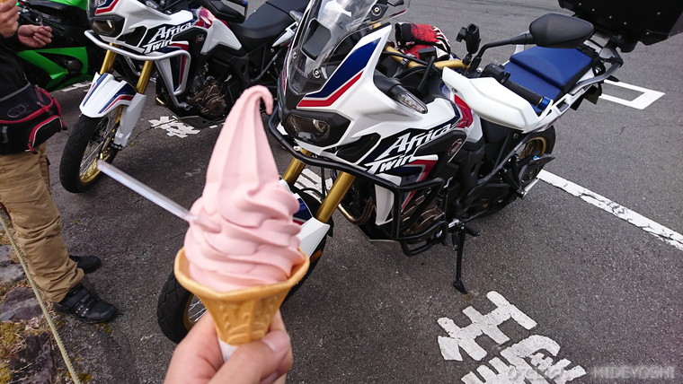 f:id:hideyoshi-motolife:20170302004823j:plain f:id:hideyoshi-motolife:20170302004823j:plain
