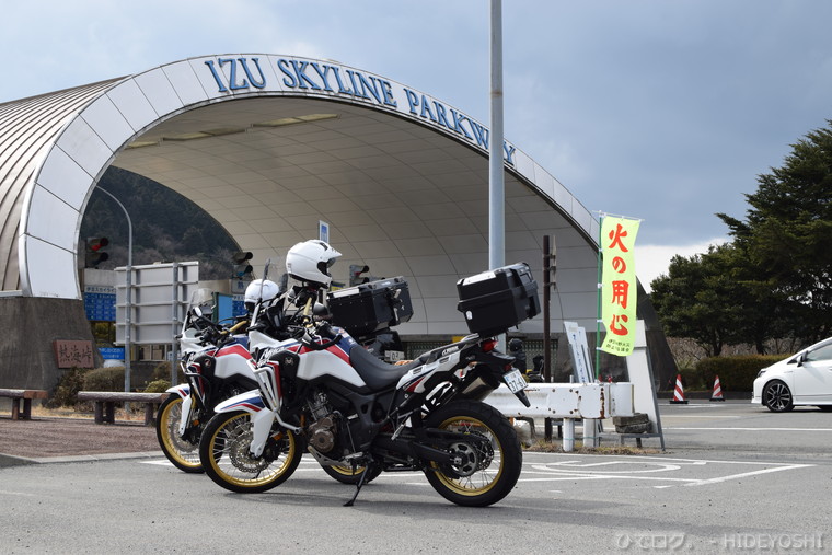 f:id:hideyoshi-motolife:20170302011524j:plain f:id:hideyoshi-motolife:20170302011524j:plain